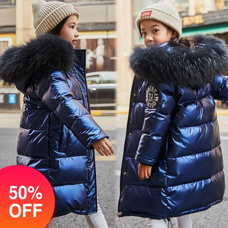 Russian Snowsuit 2020 Children's Winter Down Jacket
