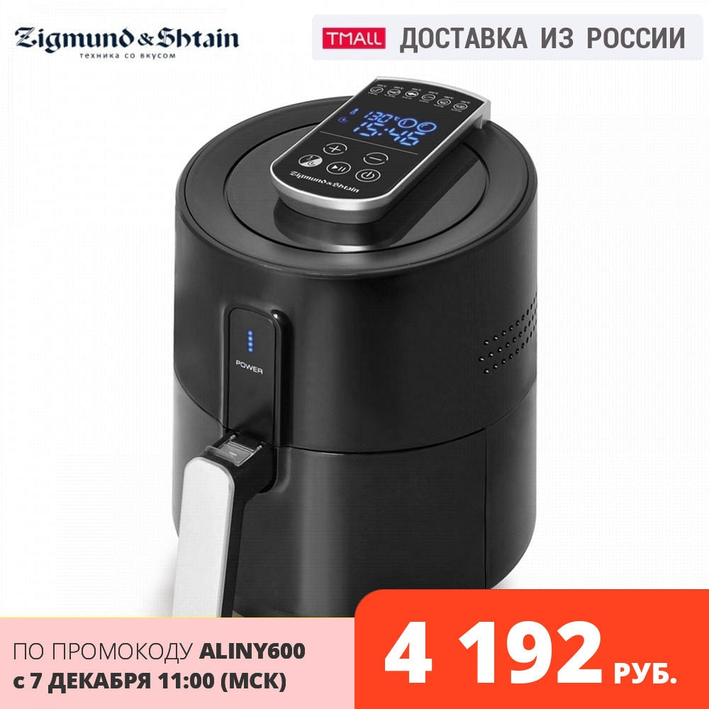 Air Fryers Zigmund & Shtain ZAF-900 Home Appliances Kitchen Appliances Air Fryer Rapid Air technology electronic control 6 pre-installed programs Black аэрофритюрница аэрогриль фритюрница deep fryer fryers