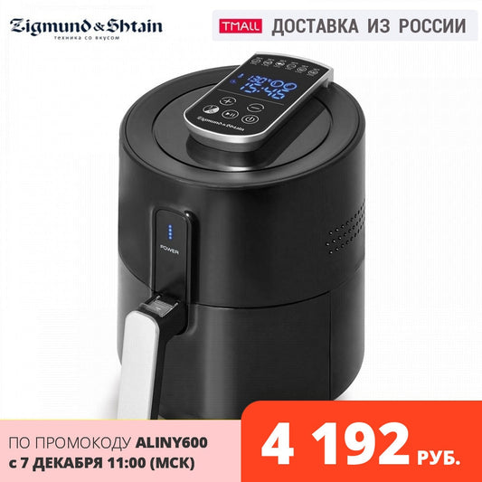 Air Fryers Zigmund & Shtain ZAF-900 Home Appliances Kitchen Appliances Air Fryer Rapid Air technology electronic control 6 pre-installed programs Black аэрофритюрница аэрогриль фритюрница deep fryer fryers