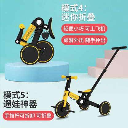 Yonibaby 4 into 1 Baby Stroller Pedal Tricycle Two Wheel Balance Bike Trolley