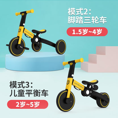 Yonibaby 4 into 1 Baby Stroller Pedal Tricycle Two Wheel Balance Bike Trolley