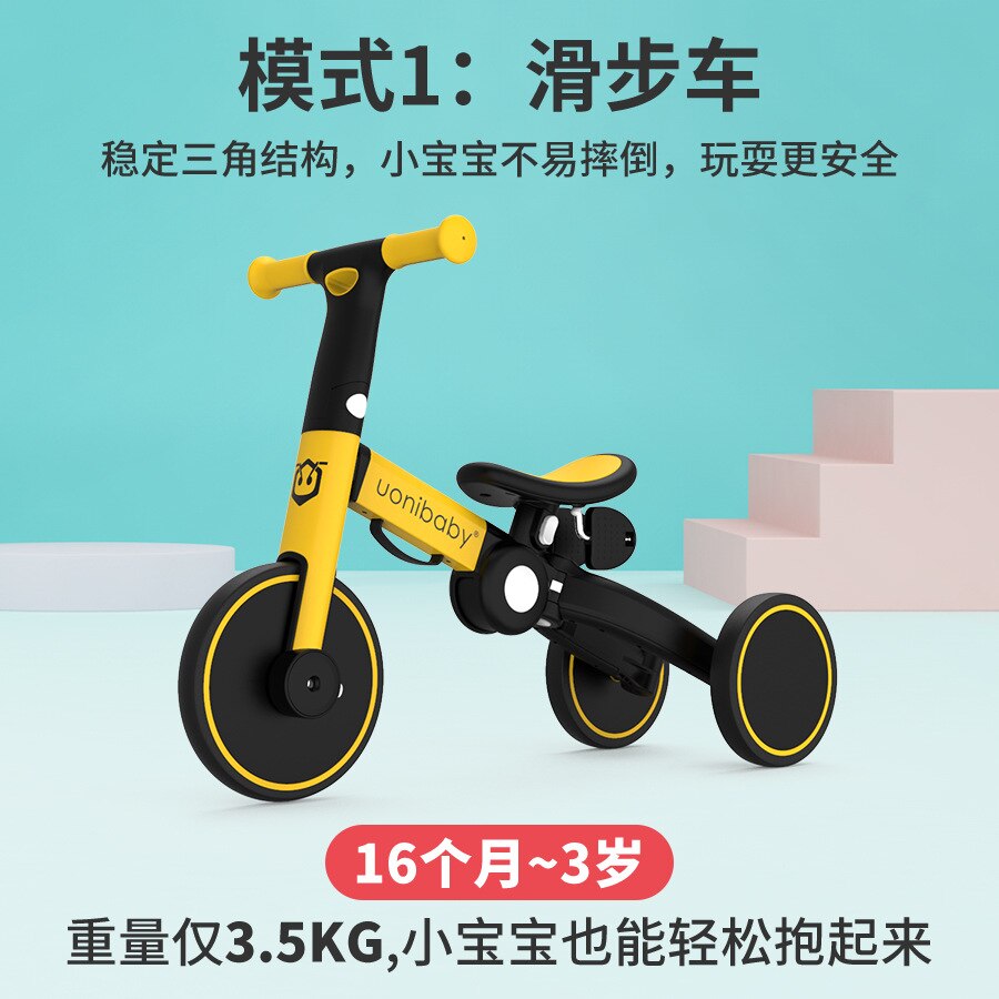 Yonibaby 4 into 1 Baby Stroller Pedal Tricycle Two Wheel Balance Bike Trolley
