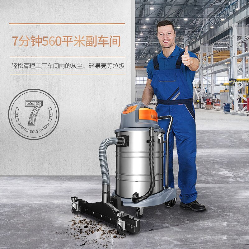 Vacuum cleaner Household Mute Factory Industry Workshop Car Wash High Power Dry and Wet Dual Use Commercial Suction Handheld Business