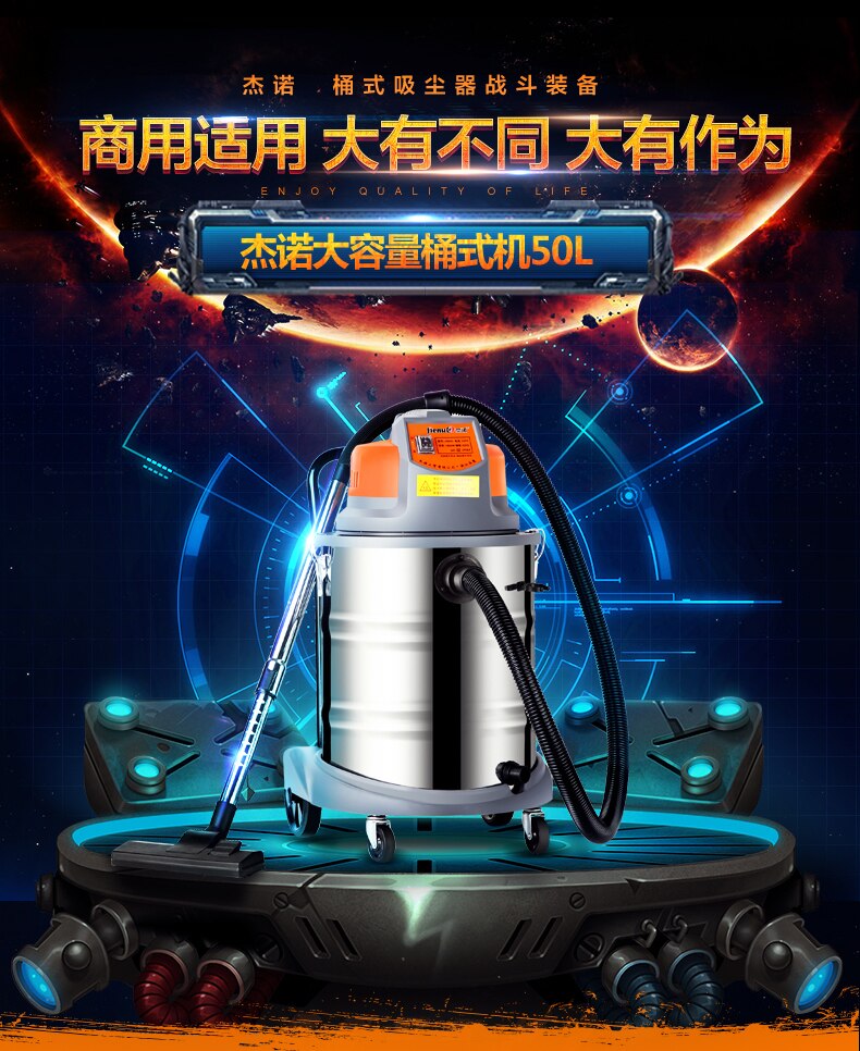 Vacuum cleaner Household Mute Factory Industry Workshop Car Wash High Power Dry and Wet Dual Use Commercial Suction Handheld Business