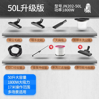 Vacuum cleaner Household Mute Factory Industry Workshop Car Wash High Power Dry and Wet Dual Use Commercial Suction Handheld Business