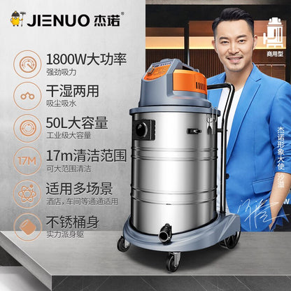 Vacuum cleaner Household Mute Factory Industry Workshop Car Wash High Power Dry and Wet Dual Use Commercial Suction Handheld Business
