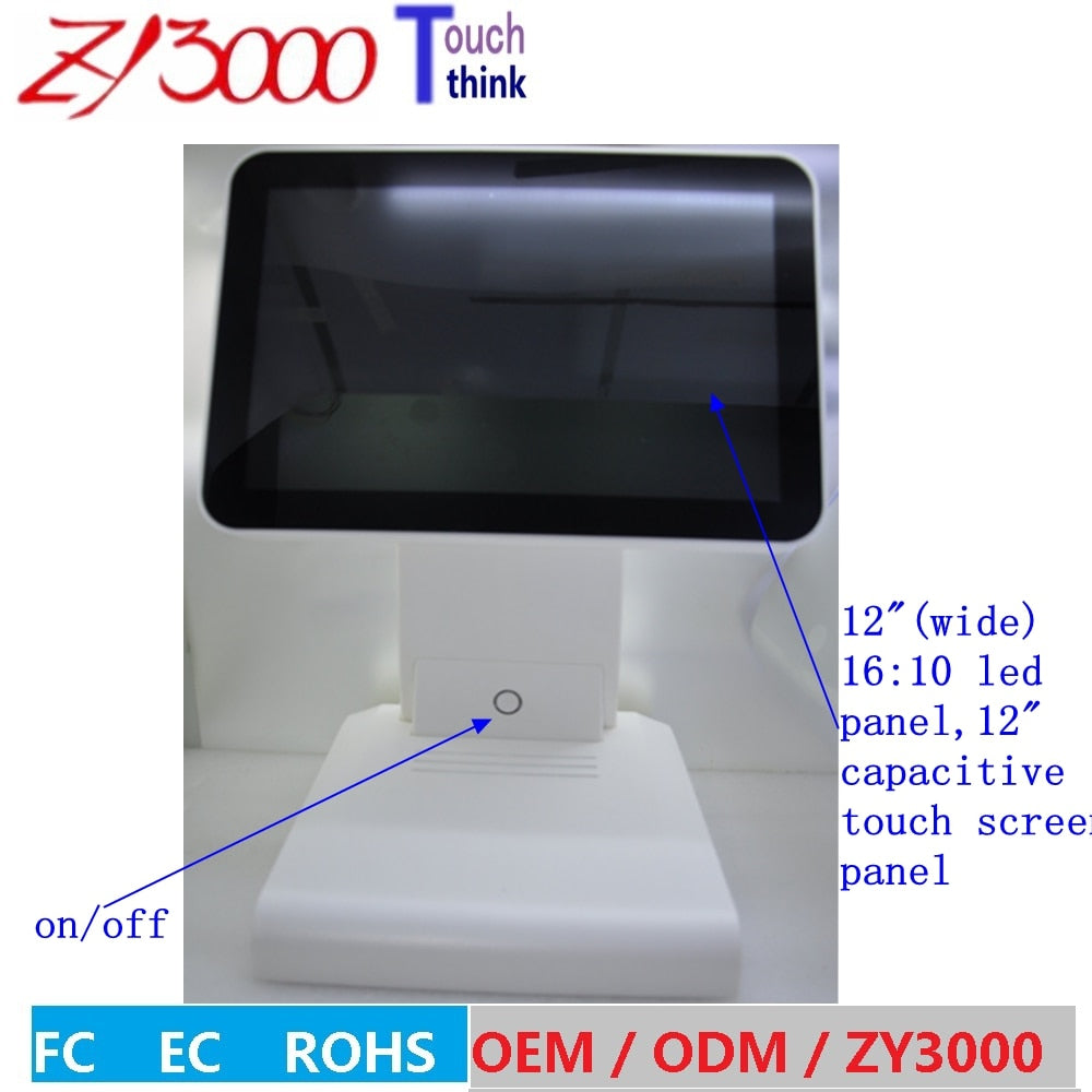 wholesale pos system 4 units/lot (I7) 12 inch 16:10 widescreen capacitive touch Screen all in one POS Terminal