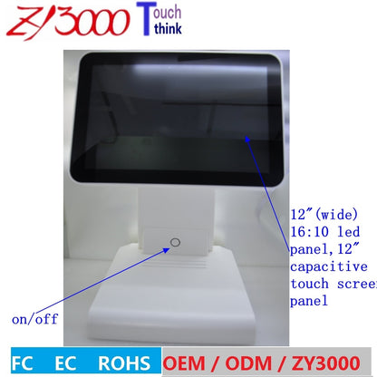 wholesale pos system 4 units/lot (I7) 12 inch 16:10 widescreen capacitive touch Screen all in one POS Terminal